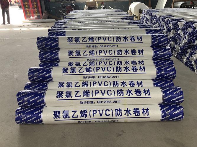 江蘇建筑工程用pvc聚氯乙烯防水卷材批發(fā)_物美價(jià)廉