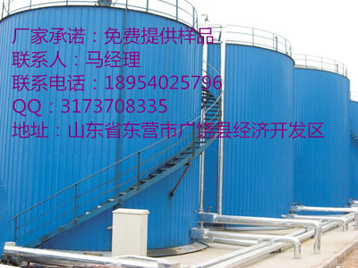 哪里有銷售10建筑瀝青的廠家?_價格_批發(fā)_供應-中國工業(yè)電器網 cnelc.com