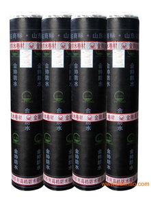 山東防水材料廠家 環(huán)保型防水產(chǎn)品 防水卷材批發(fā)價格,山東防水材料廠家 環(huán)保型防水產(chǎn)品 防水卷材批發(fā)價格生產(chǎn)廠家,山東防水材料廠家 環(huán)保型防水產(chǎn)品