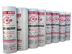 濰坊地區(qū)品牌好的 聚乙烯滌綸復合防水卷材廠家