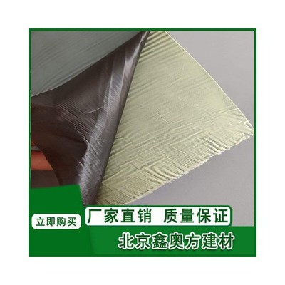 產品搜索_第9頁_企騰網工廠優選