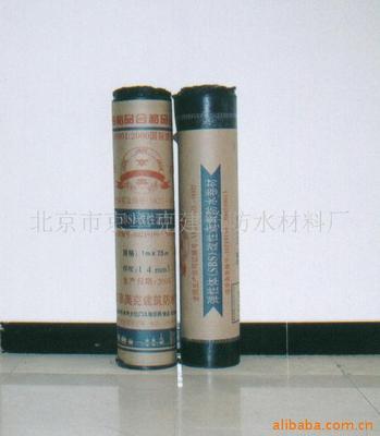 供應防水卷材(圖) 供應京奧防水卷材(圖) 供應路橋用APP卷材 _建材_中國.北京.北京市豐臺區大紅門久精裝118號_北京市京奧克建筑防水材料廠_