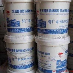 jc t840 1999bs p自粘防水卷材廠家直銷(xiāo)13817478249 jc t840 1999bs p自粘防水卷材廠家直銷(xiāo)13817478249價(jià)格 jc t840 1999bs p自粘防水卷材廠家直銷(xiāo)13817478249廠家