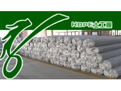 銷(xiāo)售防腐防滲HDPE土工膜_防水卷材_耐火防水_供應(yīng)_建筑材料網(wǎng)