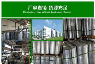 浙江防水卷材隔離膜設(shè)備按需定制 多圖