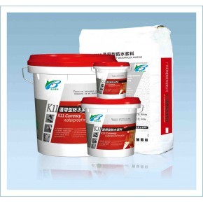 廣州禹邦建筑材料