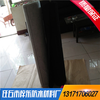 【氯化聚乙烯防水卷材】氯化聚乙烯防水卷材價格_優(yōu)質(zhì)氯化聚乙烯防水卷材批發(fā)/采購商機 - 