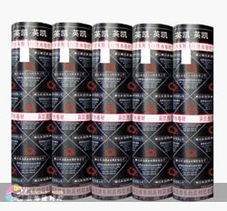 濰坊 山東濰坊銷售 濰坊建材 濰坊建材市場 英凱防水卷材 改性瀝青防水卷材 sbs改性瀝青防水卷材 20090918