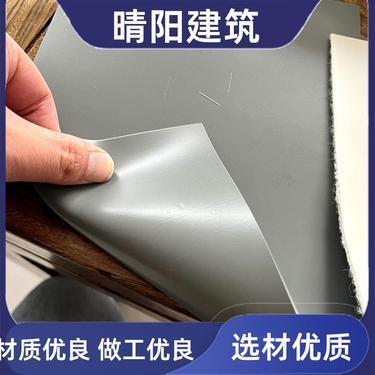 建筑防水卷材產(chǎn)品銷售包含哪些