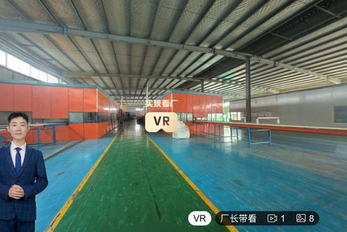 河北省保溫結構一體板廠家怎么選？愛采購推薦10家優質廠家與建筑防水卷材產品指南